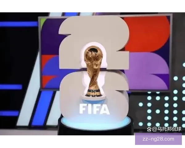 2026世界杯决赛日将迎来全球足球电影节 展现足球文化与艺术魅力