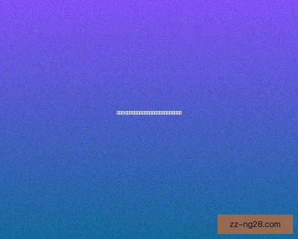 埃德尔·米利唐赛季初十字韧带断裂赛季末顽强复出精彩回归 埃德尔·米利唐赛季初十字韧带断裂赛季末顽强复出精彩回归