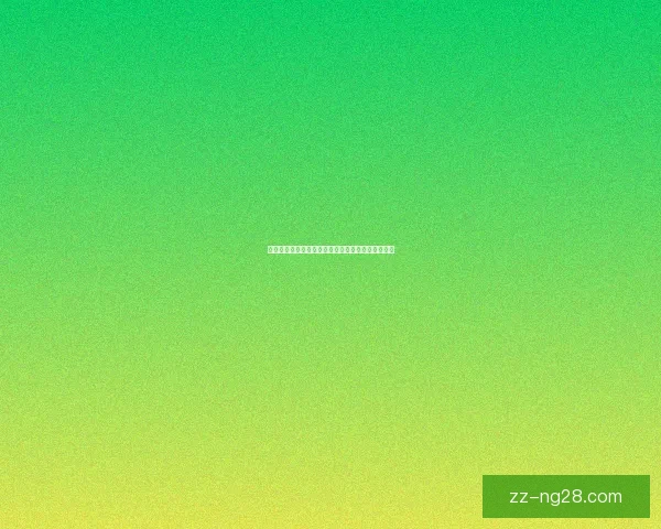 深圳新鹏城成功引入香港国脚安永佳 强强联手助力球队新征程