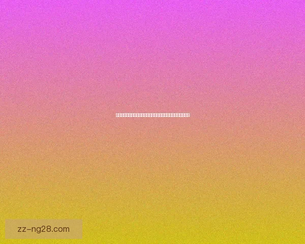 围绕C罗世俱杯表现探讨其发挥是否达到外界预期水平的关键因素探