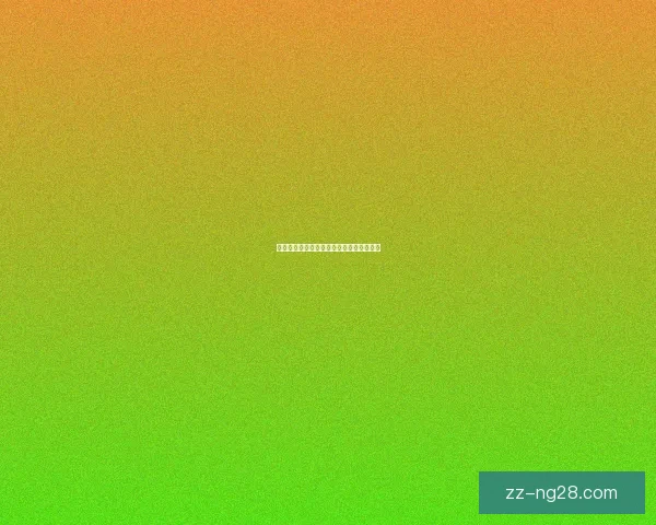 厄瓜多尔世界杯首战独中两球展现强势开局
